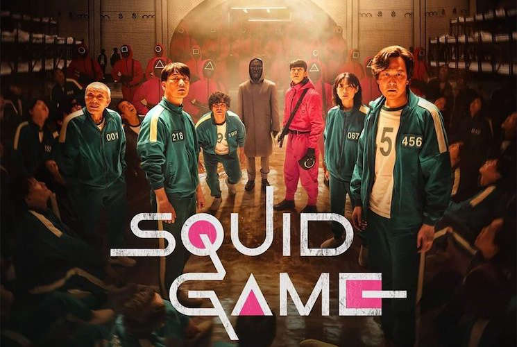 Squid game sur Netflix